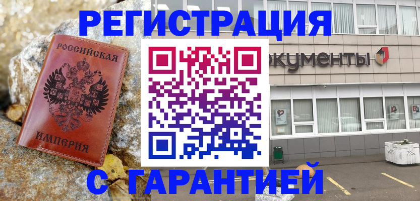 форма 3 в Ростове